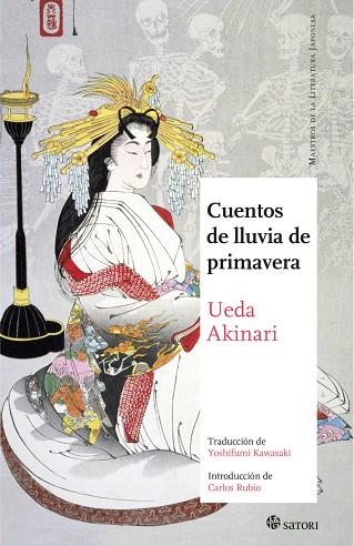 CUENTOS DE LLUVIA DE PRIMAVERA | 9788417419837 | AKINARI UEDA