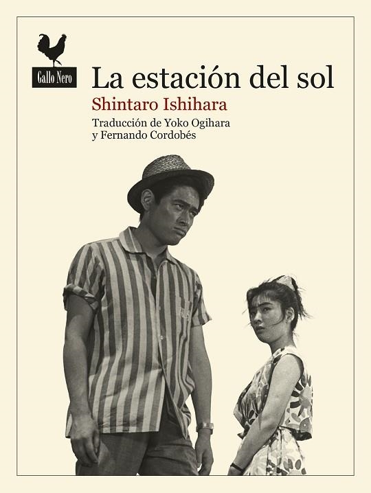 La estación del sol | 9788416529926 | Shintaro Ishihara