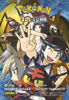 POKEMON SOL Y LUNA 01 | 9788467945416 | HIDENORI KUSAKA  & YAMAMOTO SATOSHI