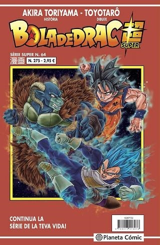 Bola de Drac Super Sèrie Vermella 275 | 9788413417417 | Akira Toriyama