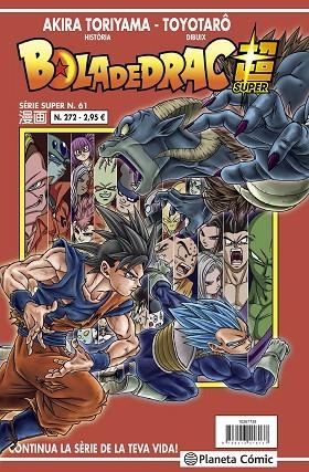 Bola de Drac Super Sèrie Vermella 272 | 9788413417387 | Akira Toriyama