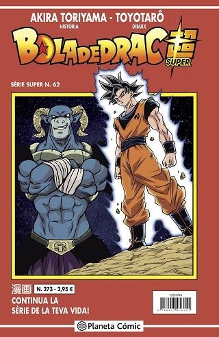 Bola de Drac Super Sèrie Vermella 273 | 9788413417394 | Akira Toriyama