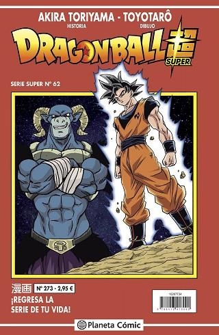 Dragon Ball Super Serie Roja 273 | 9788413417257 | Akira Toriyama