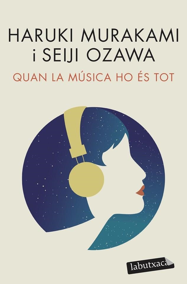 Quan la música ho és tot | 9788418572517 | Haruki Murakami