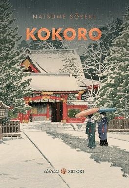 KOKORO | 9788417419943 | SOSEKI NATSUME