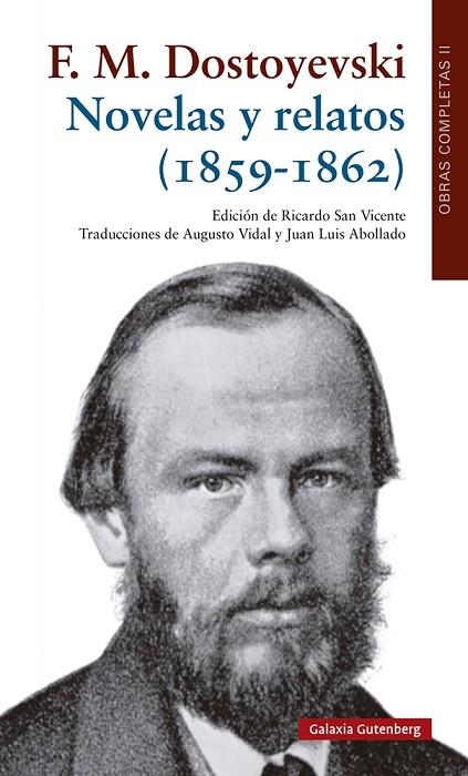 Novelas y relatos (1859-1862) | 9788418807251 | Fiodor Dostoyevski