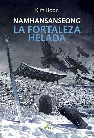 LA FORTALEZA HELADA | 9788412286083 | KIM HOON