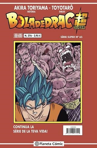 Bola de Drac Súper Sèrie Vermella 276 | 9788413417424 | Akira Toriyama