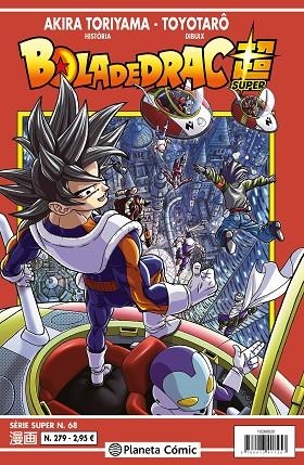 Bola de Drac Super Sèrie Vermella 279 | 9788413417455 | Akira Toriyama