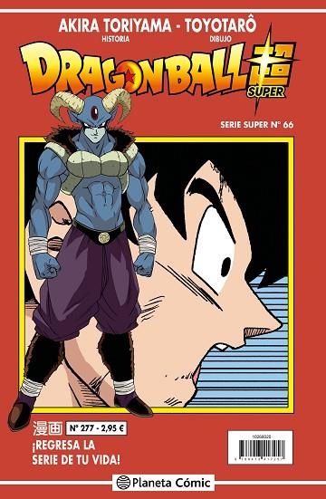 Dragon Ball Súper Serie Roja 277 | 9788413417356 | Akira Toriyama