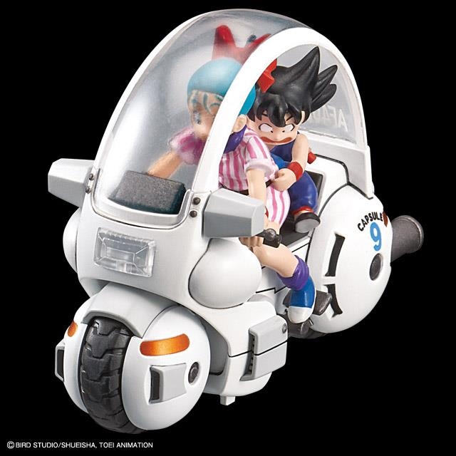 MECHA COLLECTION DRAGON BALL 1 BULMA'S CAPSULE NO. 9 MOTORCYCLE | 4549660163923 | BANDAI