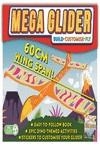 Mega Glider | 9781800227064 | IGLOOBOOKS