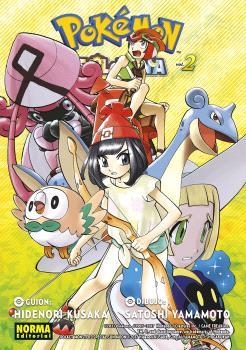 POKEMON SOL Y LUNA 02 | 9788467946130 | HIDENORI KUSAKA  & YAMAMOTO SATOSHI