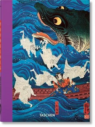 JAPANESE WOODBLOCK PRINTS 1680-1938 | 9783836587532 | ANDREAS MARKS