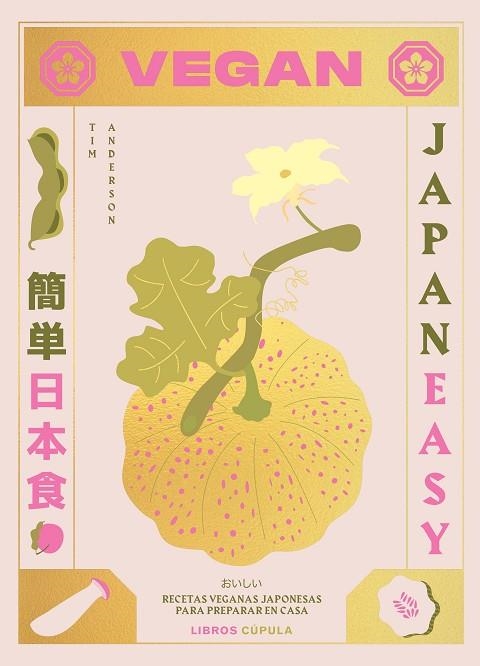 Vegan Japaneasy | 9788448028459 | Tim Anderson