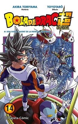 Bola de Drac Super 14 | 9788491746485 | Akira Toriyama & Toyotaro