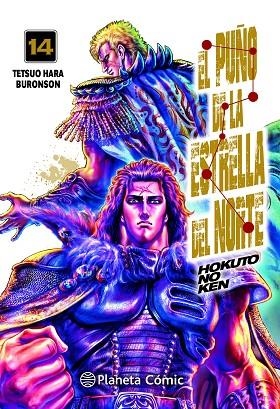 El puño de la Estrella del Norte Hokuto No Ken 14 | 9788491464587 | Tetsuo Hara & Buronson