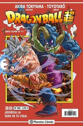 Dragon Ball Super Serie Roja 282 | 9788491745815 | Akira Toriyama