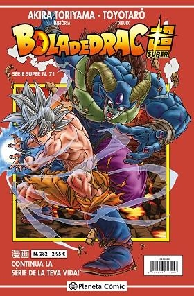 Bola de Drac Super Serie Vermella 282 | 9788491746157 | Akira Toriyama