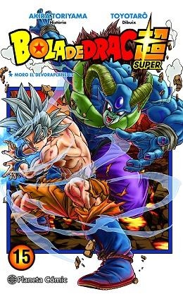 Bola de Drac Super 15 | 9788491746492 | Akira Toriyama, Toyotarô