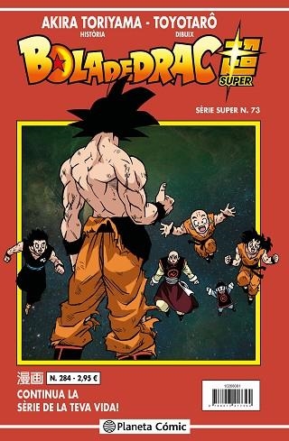 Bola de Drac Super Serie Vermella 284 | 9788491746201 | Akira Toriyama