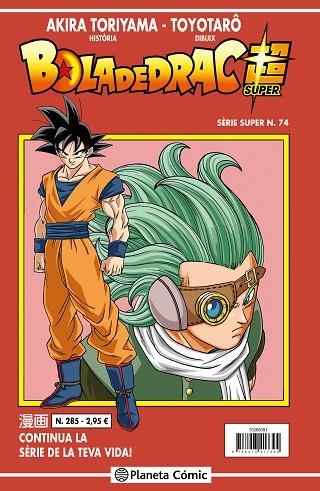 Bola de Drac Super Serie Vermella 285 | 9788491746218 | Akira Toriyama