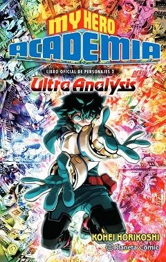 My Hero Academia Ultra Analysis | 9788491747291 | Kohei Horikoshi