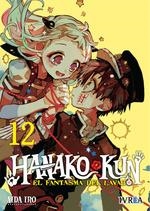 HANAKO-KUN EL FANTASMA DEL LAVABO 12 | 9788419096760 | AIDA IRO