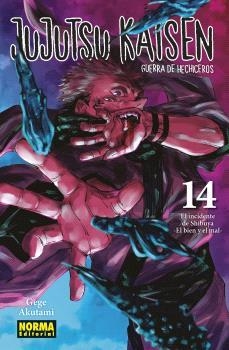 JUJUTSU KAISEN 14 | 9788467947717 | GEGE AKUTAMI & KOYOHARU GOTOUGE