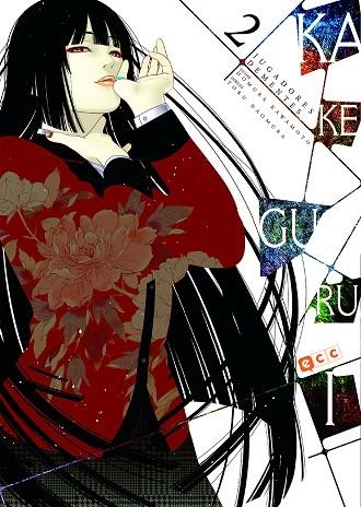 KAKEGURUI JUGADORES DEMENTES 02 | 9788417401085 | HOMURA KAWAMOTO