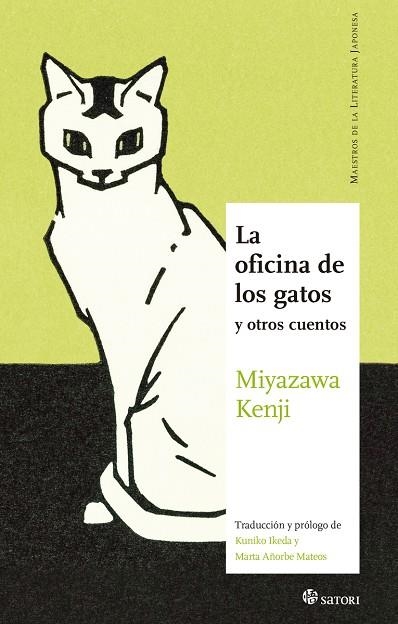 LA OFICINA DE LOS GATOS | 9788419035066 | MIYAZAWA KENJI