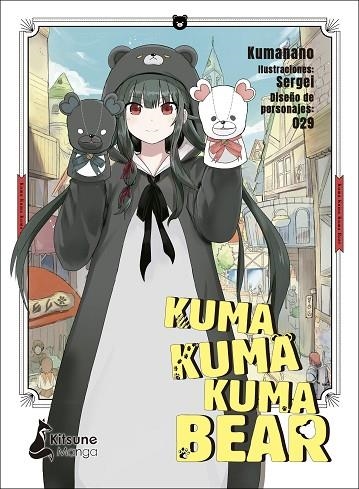 Kuma Kuma Kuma Bear 01 | 9788418524295 | KUMANANO