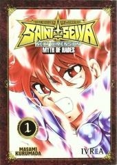 SAINT SEIYA NEXT DIMENSION MYTH OF HADES 01 | 9788492725816 | MASAMI KURUMADA