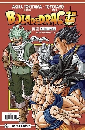 Bola de Drac Super Serie Vermella 287 | 9788491746232 | Akira Toriyama