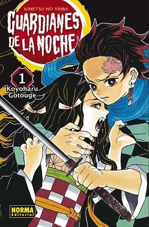 GUARDIANES DE LA NOCHE SERIE COMPLETA | 9788467952018 | KOYOHARU GOTOUGE