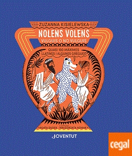 NOLENS VOLENS VULGUIS O NO VULGUIS | 9788426147547 | ZUZANNA KISIELEWSKA