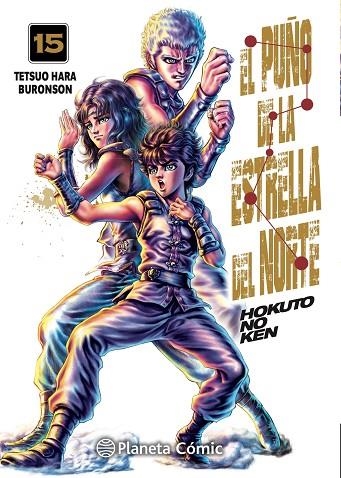 El puño de la Estrella del Norte (Hokuto No Ken) 15 | 9788491464594 | Tetsuo Hara, Buronson