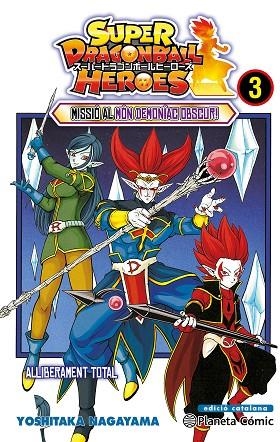 Super Dragon Ball Heroes 03 | 9788491746812 | VVAA