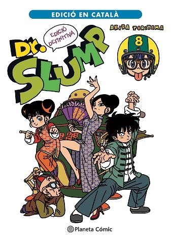 DR. SLUMP 08 | 9788411124010 | Akira Toriyama