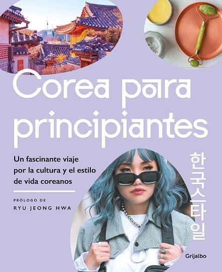 COREA PARA PRINCIPIANTES | 9788425362446 | VVAA