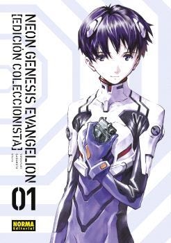 NEON GENESIS EVANGELION 01 EDICION COLECCIONISTA | 9788467951851 | YOSHIYUKI SADAMOTO & KHARA