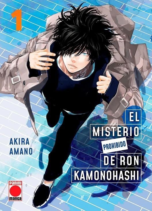 EL MISTERIO PROHIBIDO DE RON KAMONOHASHI 01 | 9788411015127 | AKIRA AMANO