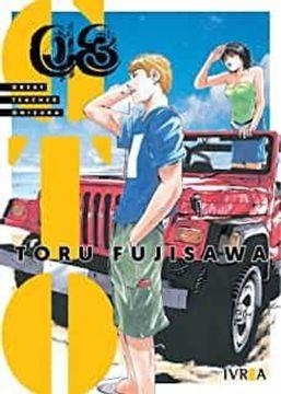 GTO GREAT TEACHER ONIZUKA 03 | 9788419306739 | TORU FUJISAWA