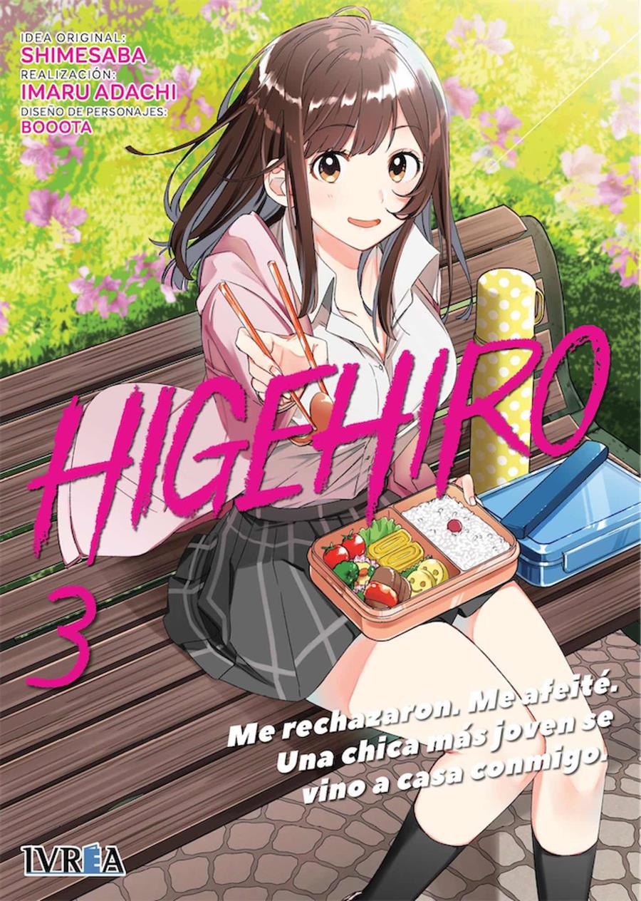 HIGEHIRO 03 | 9788419306791 | SHIMESABA & IMANU ADACHI & BOOOTA