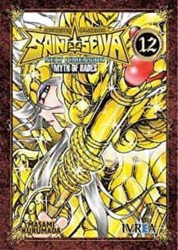 SAINT SEIYA NEXT DIMENSION MYTH OF HADES 12 | 9788419306333 | MASAMI KURUMADA