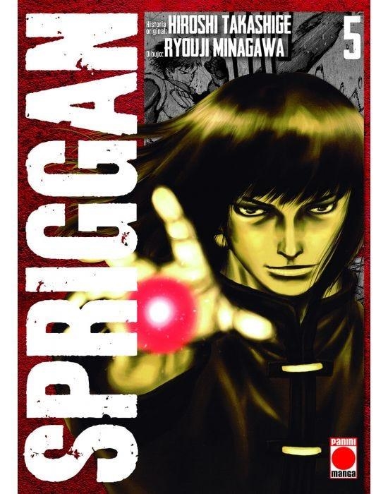 SPRIGGAN 05 | 9788411015967 | HIROSHI TAKASHIGE