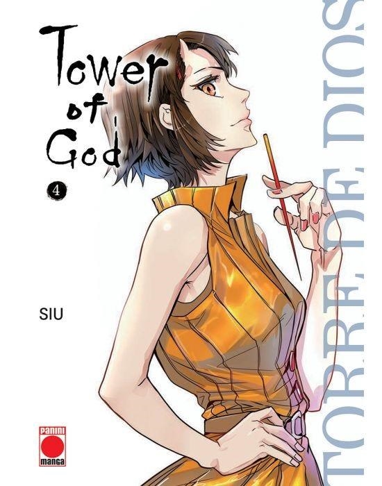 TOWER OF GOD 04 | 9788411015998 | LEE JONG HUI