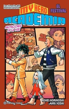 My Hero Academia 04 | 9788491747321 | Kohei Horikoshi