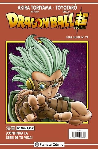 Dragon Ball Serie Roja 290 | 9788491745891 | Akira Toriyama