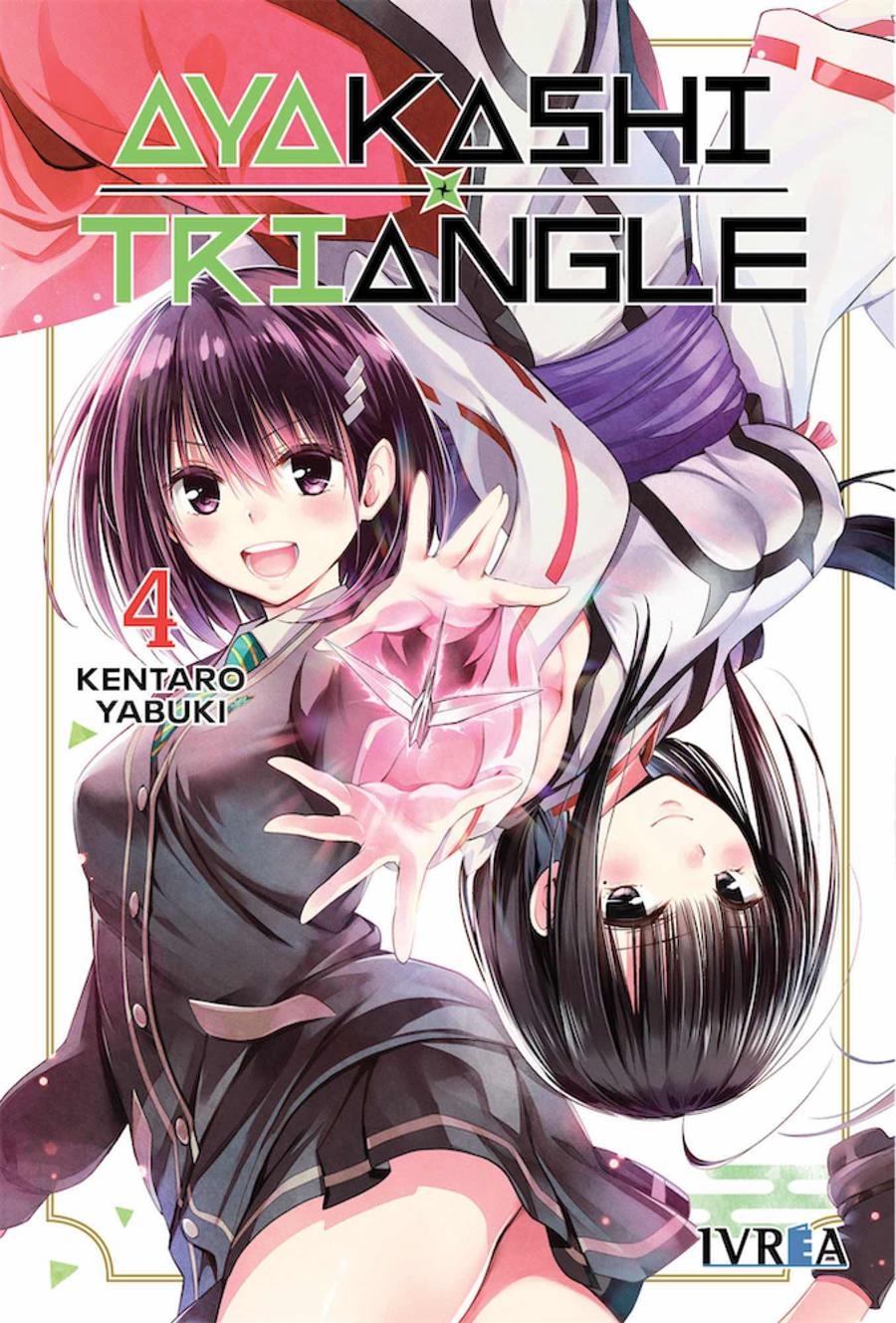 AYAKASHI TRIANGLE 04 | 9788419306326 | KENTARO YABUKI